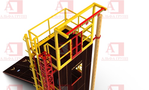 Альпинист-2-15 Альпинист-2-15