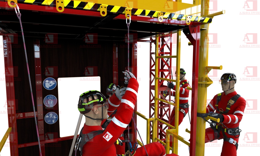 Альпинист-2-15 Альпинист-2-15