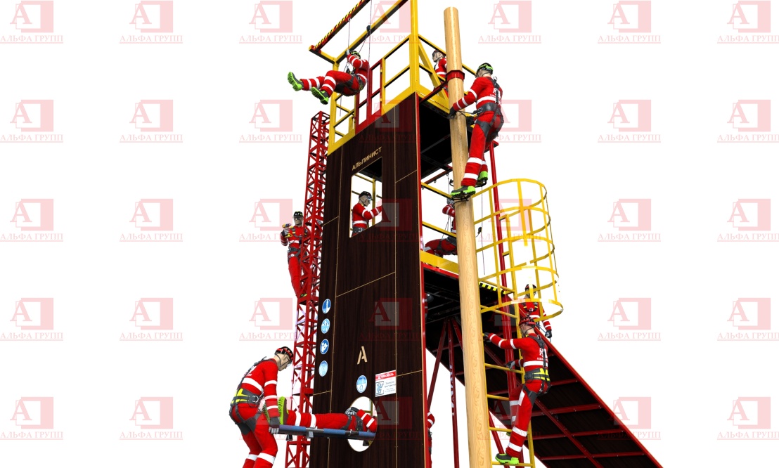 Альпинист-2-15 Альпинист-2-15