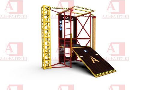 Альпинист-2-0-11